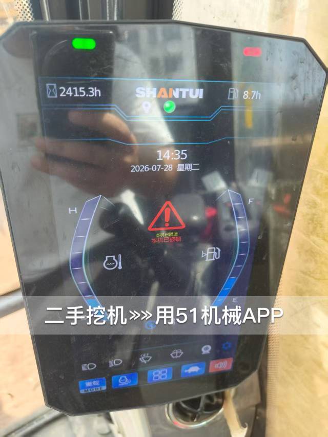 51机械